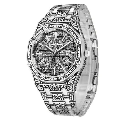 Islamic Watch Unisex